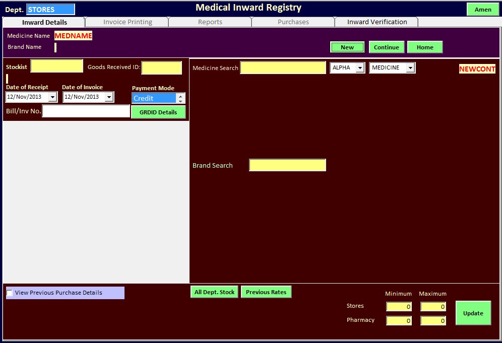 Software, hospital software, school software, church software, hims, lims, library soft ware, mims, cims, soft, sms software, cheap rate software, salary software, HOSPITAL INFORMATION MANAGEMENT SYSTEM, SCHOOL INFORMATION MANAGEMENT SYSTEM, SALARY INFORMATION MANAGEMENT SYSTEM, SOFTWARE, DOMAIN, ONLINE SOFTWARE, WEBSITES,hospital information management system hims, hospital information management system software, hospital information management system software, indian hospital management system advantages, indian hospital management system advantages, school software india, school management software, school management software,